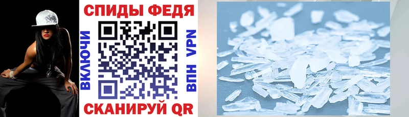 АМФ Premium  Высоковск 