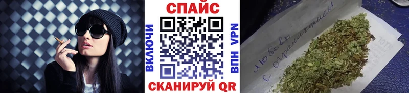 БУТИРАТ BDO 33%  Высоковск 