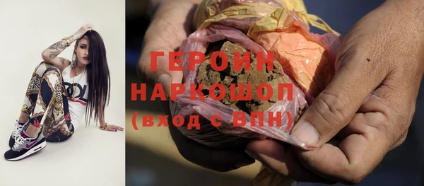 PSILOCYBIN Белоозёрский