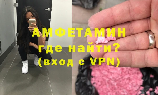 PSILOCYBIN Белоозёрский