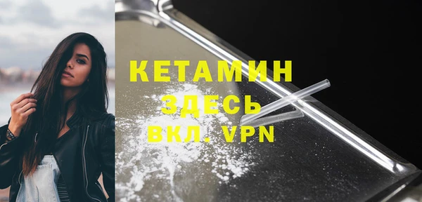 PSILOCYBIN Белоозёрский