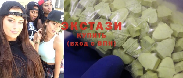 PSILOCYBIN Белоозёрский