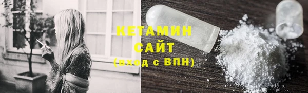 spice Беломорск