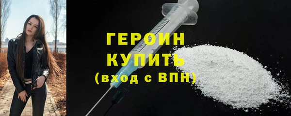 spice Беломорск