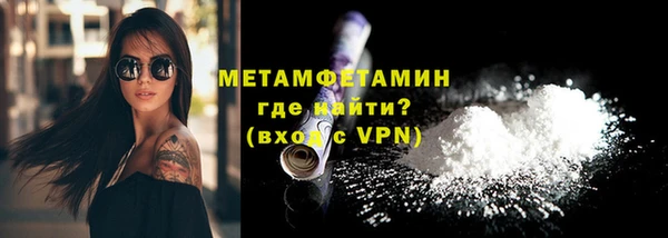 PSILOCYBIN Белоозёрский