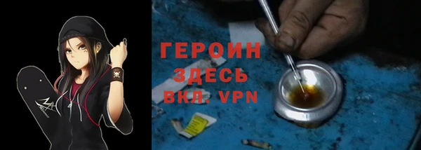 PSILOCYBIN Белоозёрский
