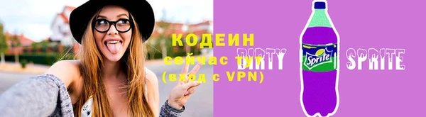PSILOCYBIN Белоозёрский