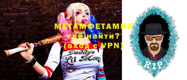 PSILOCYBIN Белоозёрский