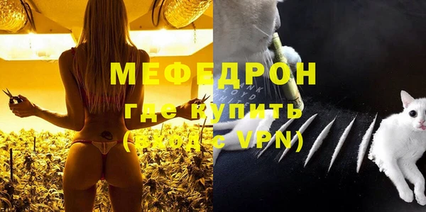 PSILOCYBIN Белоозёрский