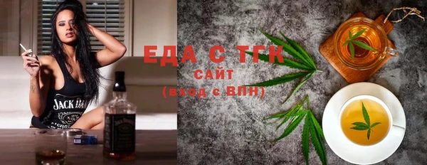 PSILOCYBIN Белоозёрский