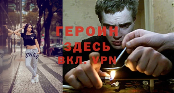 PSILOCYBIN Белоозёрский