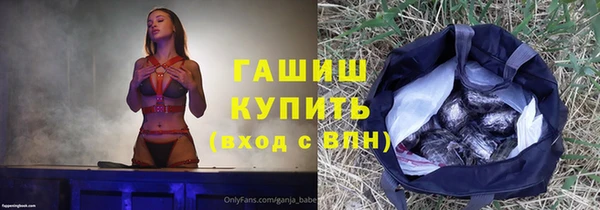 PSILOCYBIN Белоозёрский