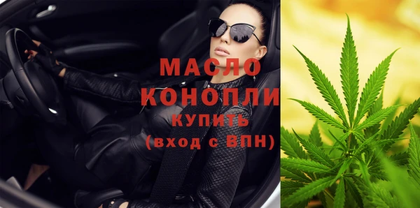 PSILOCYBIN Белоозёрский