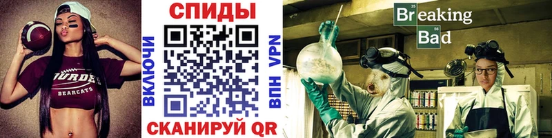 Метамфетамин кристалл  Высоковск 